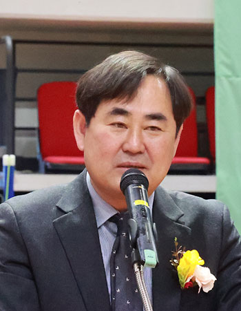 인사말